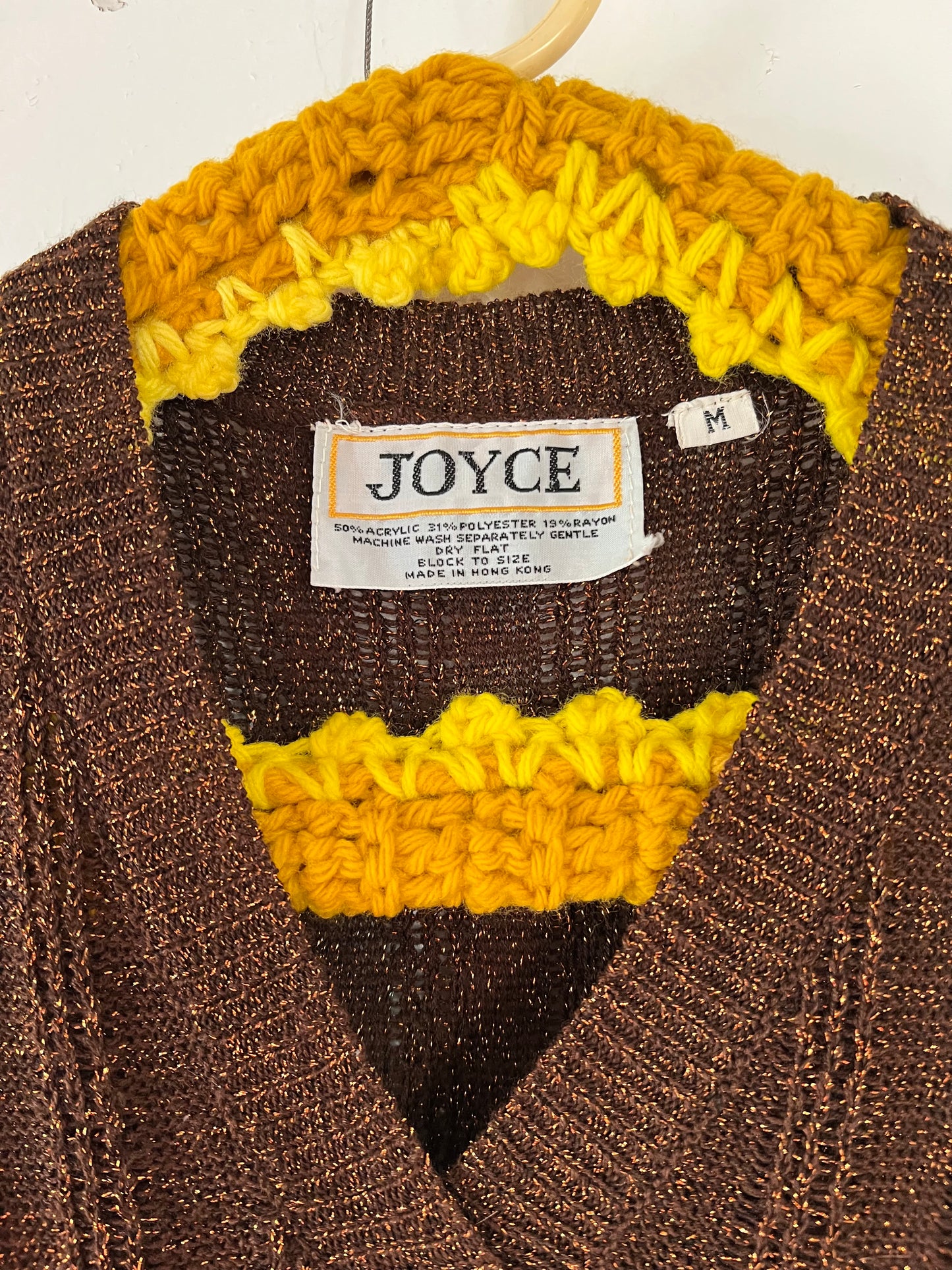 Bronze Knit Vest/Top